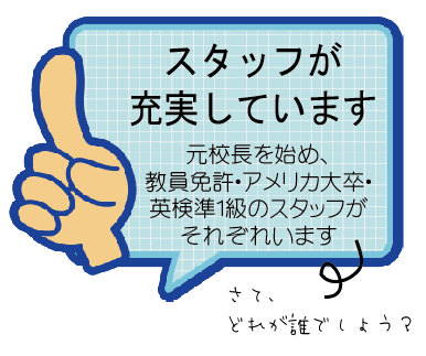 先生