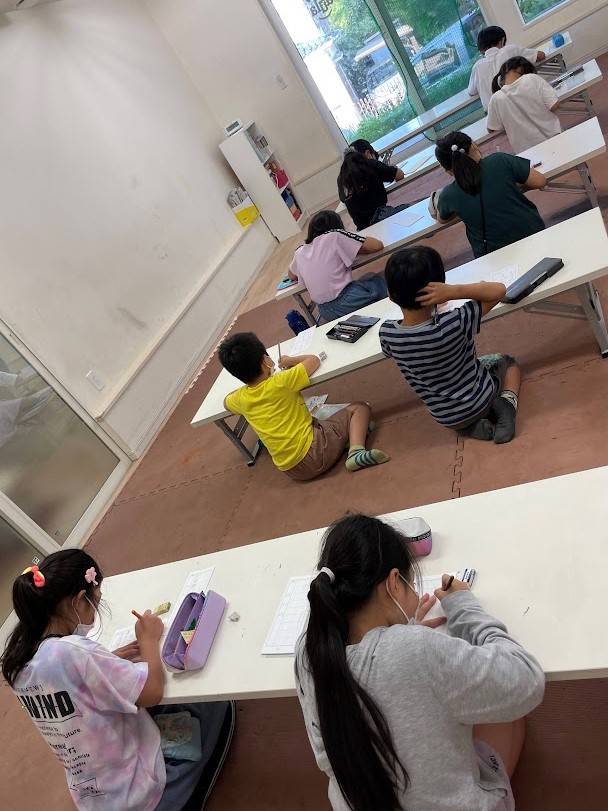 学習時間