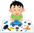 工作