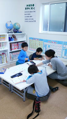 宿題勉強タイム