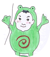 主事先生
